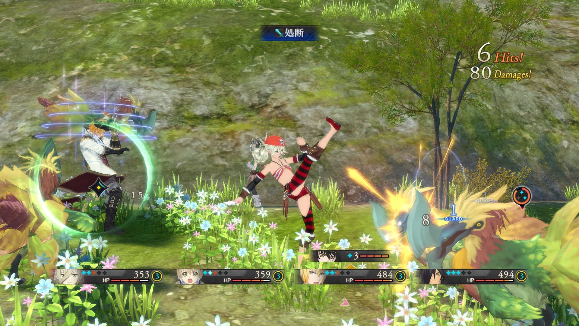 Tales of Berseria - Imagen 30